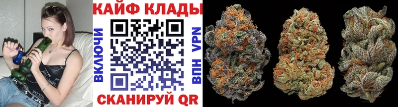 Купить наркотик аптеки Бирюсинск Кокаин МЕФ ГАШИШ Alpha-PVP Бошки Шишки