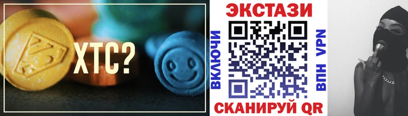 ЭКСТАЗИ Punisher  где купить наркотик  Бирюсинск 