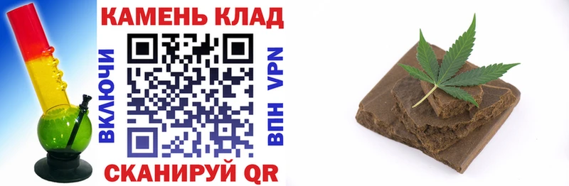 Гашиш AMNESIA HAZE Бирюсинск