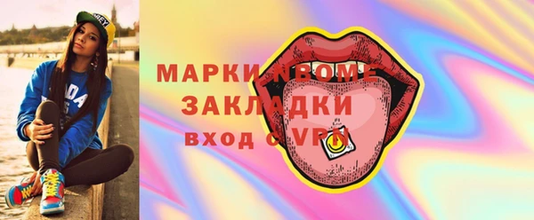 дживик Белоозёрский