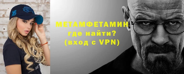 дживик Белоозёрский