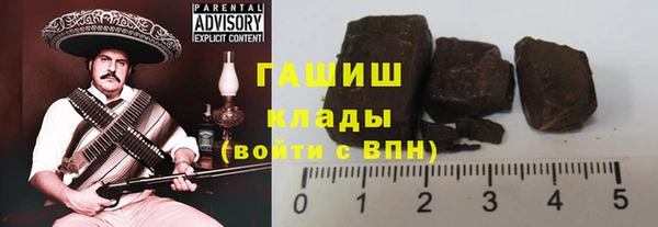 гидропоника Богородицк