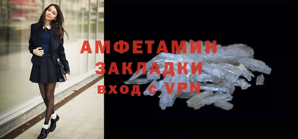 дурь Богородск