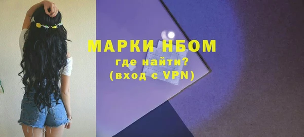 героин Майский