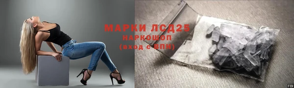 дурь Богородск