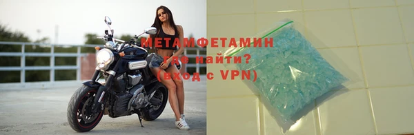 гидропоника Богородицк