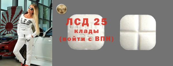 ALPHA PVP Магадан