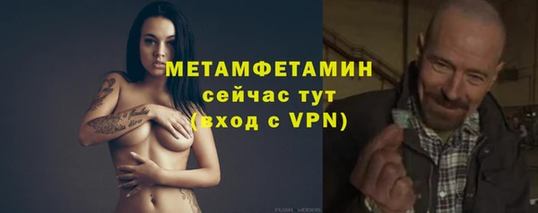 гидропоника Богородицк