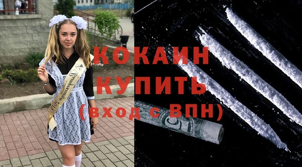 дурь Богородск