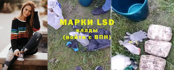 дурь Богородск