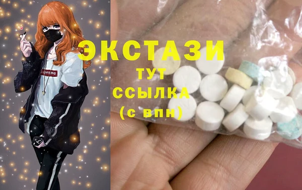 героин Майский