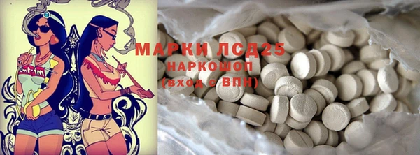 дживик Белоозёрский