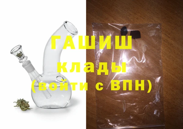 дживик Белоозёрский