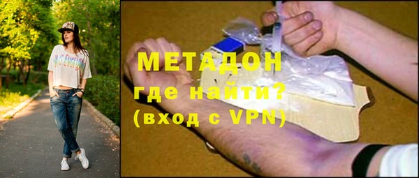 дживик Белоозёрский