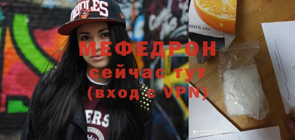 гидропоника Богородицк