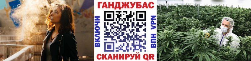МАРИХУАНА White Widow  Бирюсинск 